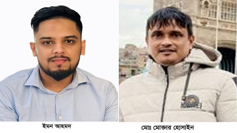 সিলেটে ‘লিগ্যাল এজ সলিউশন’র বিরুদ্ধে ইউকে ভিসার নামে ২৭ লক্ষাধিক টাকা আত্মসাতের অভিযোগ